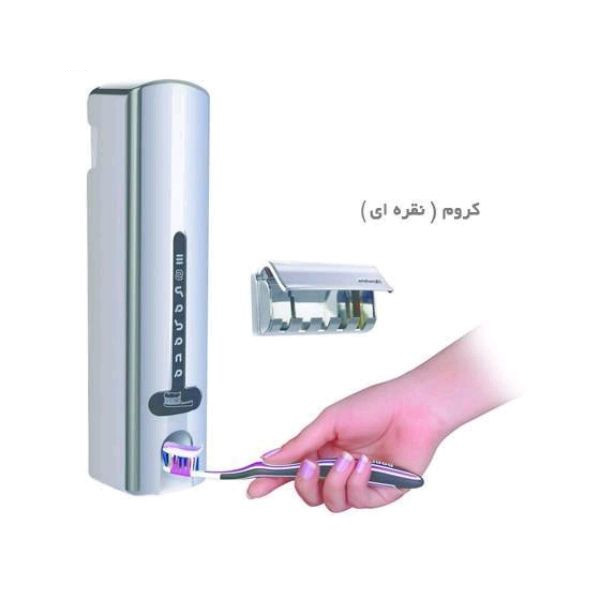 دستگاه خمیردندان اسپادانا کد 01 به همراه جا مسواکی دستگاه خمیردندان اسپادانا کد 01 به همراه جا مسواکی