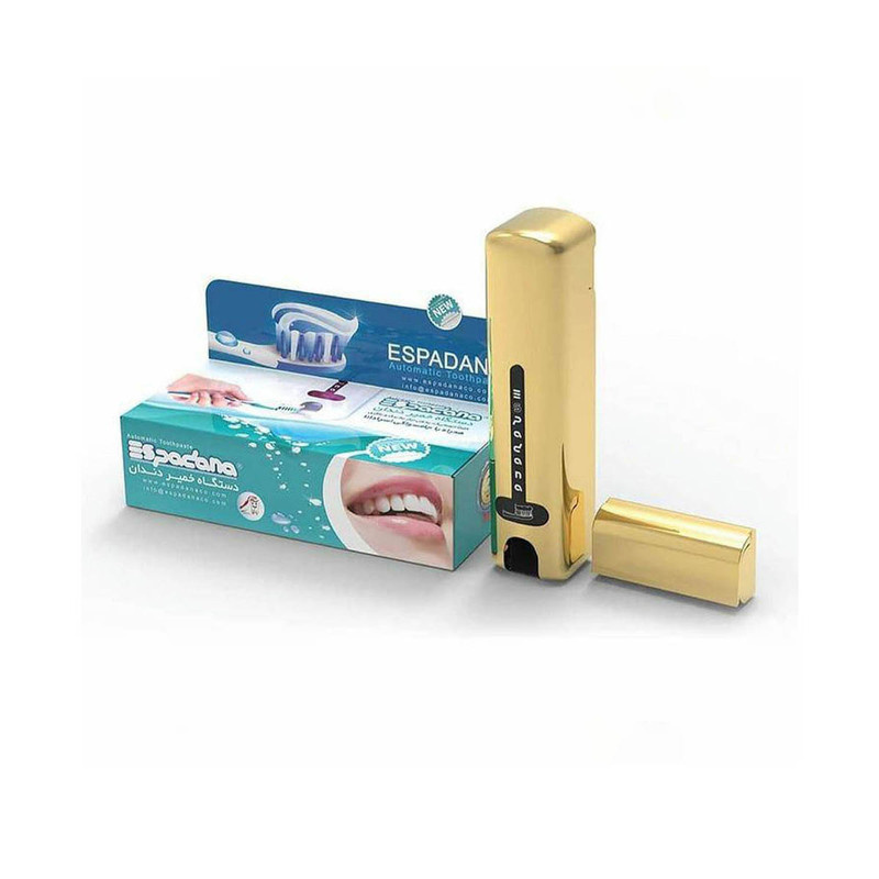 دستگاه خمیر دندان اسپادانا به همراه جا مسواکی دستگاه خمیر دندان اسپادانا به همراه جا مسواکی