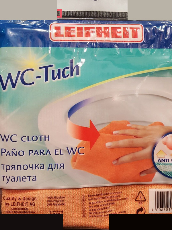 دستمال لایف هایت مدل 40001 دستمال لایف هایت مدل 40001