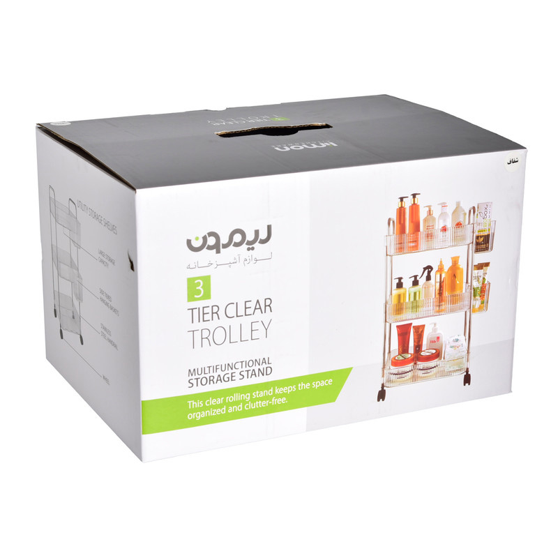 نظم دهنده لیمون کد 2373 نظم دهنده لیمون کد 2373