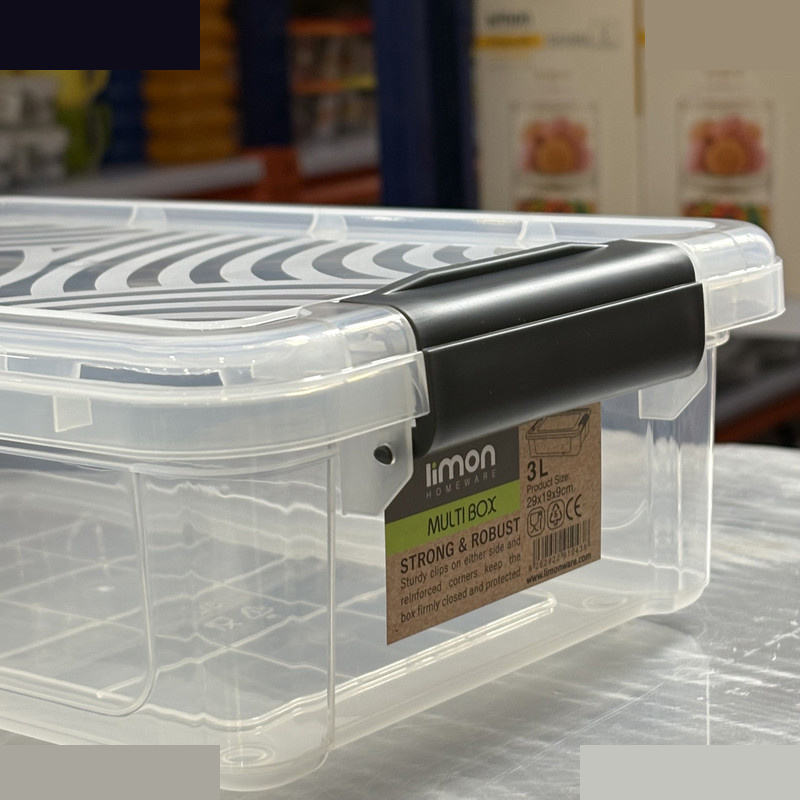 ظرف نگهدارنده لیمون مدل باکس مستطیل H2395 ظرف نگهدارنده لیمون مدل باکس مستطیل H2395