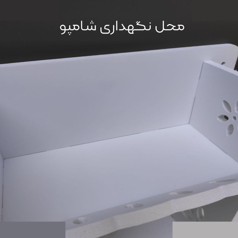 آینه سرویس حمام خونه خاص مدل چند منظوره