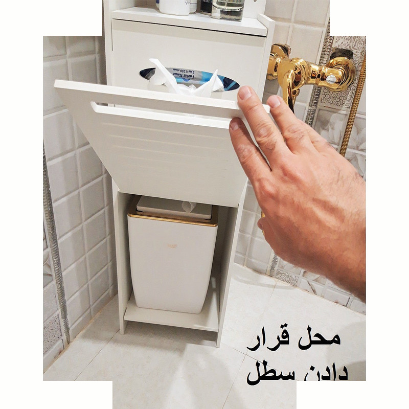 استند سرویس بهداشتی خونه خاص مدل Kh120