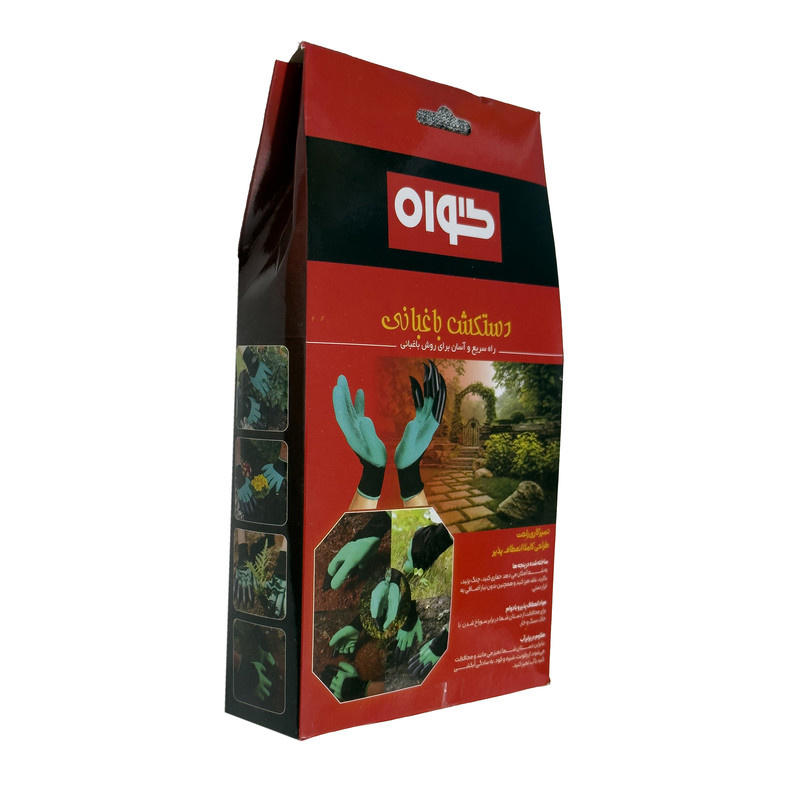 دستکش باغبانی گواه  مدل چنگگ دارکدSMT-GAVAH-CHANGAG DAR