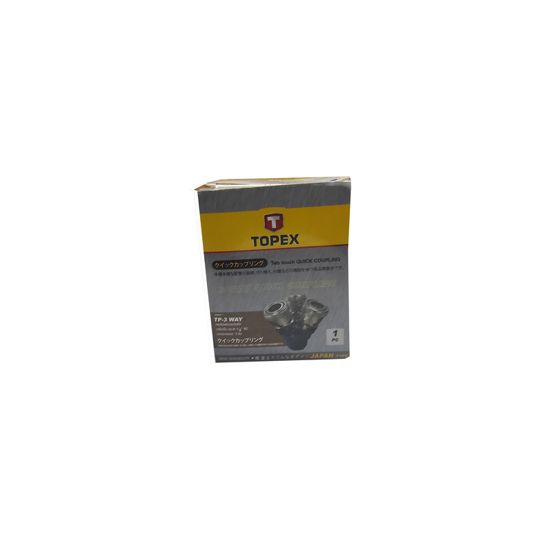 کوپلینگ تاپکس مدل -SMT-TOPEX-3WAY