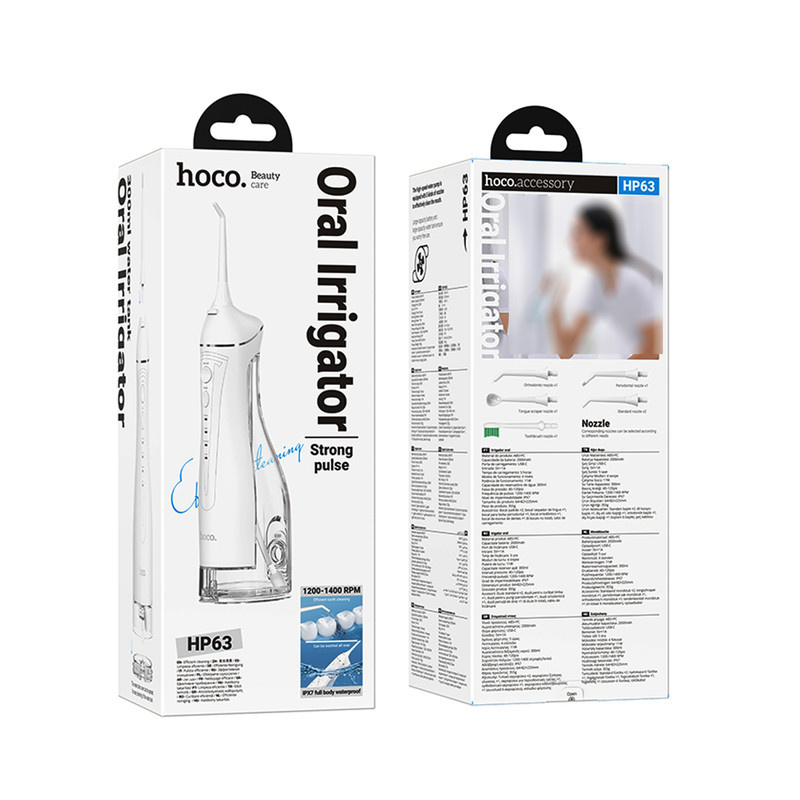دستگاه شست و شوی دهان و دندان هوکو مدل HP63