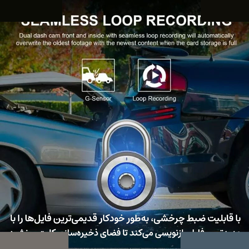 دوربین ثبت وقایع خودرو اسمارطور مدل C60-WiFi به همراه دوربین دنده عقب دوربین ثبت وقایع خودرو اسمارطور مدل C60-WiFi به همراه دوربین دنده عقب