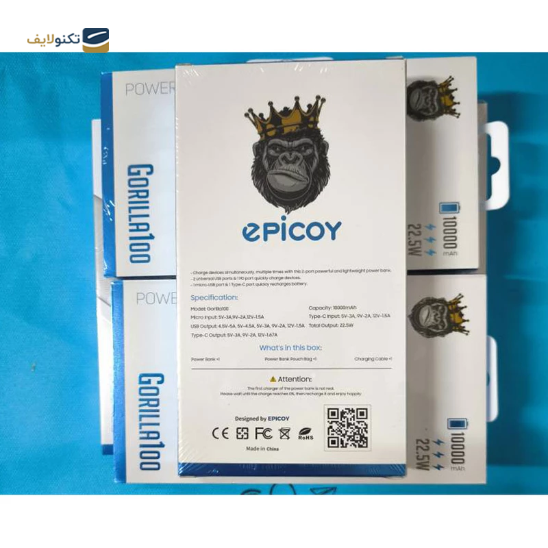 gallery-پاوربانک ریورسانگ مدل Horizon 10 PB30 ظرفیت 10000 میلی آمپر ساعت copy.png gallery-پاوربانک ریورسانگ مدل Horizon 10 PB30 ظرفیت 10000 میلی آمپر ساعت copy.png