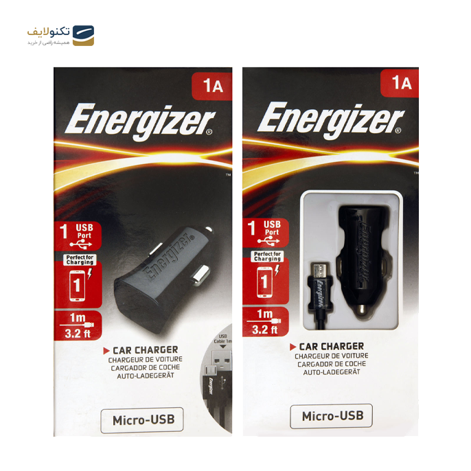 gallery-شارژر فندکی انرجایزر -gallery-3-TLP-4088_d27bc23c-3775-4dca-835a-0cababc18b1d.png gallery-شارژر فندکی انرجایزر -gallery-3-TLP-4088_d27bc23c-3775-4dca-835a-0cababc18b1d.png