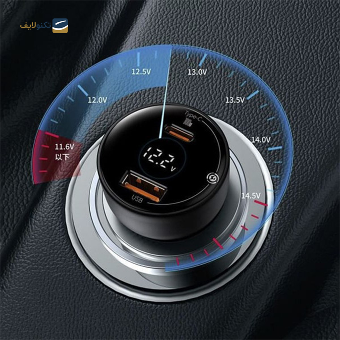 gallery- شارژر فندکی باسئوس مدل Superme Digital Display 100w به همراه کابل تبدیل USB-C-gallery-3-TLP-4684_4b8fed35-41c4-4b3c-8ad6-35273f569a95.png gallery- شارژر فندکی باسئوس مدل Superme Digital Display 100w به همراه کابل تبدیل USB-C-gallery-3-TLP-4684_4b8fed35-41c4-4b3c-8ad6-35273f569a95.png