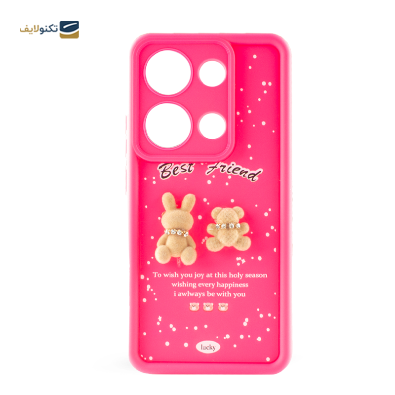 gallery-کاور گوشی شیائومی Redmi Note 13 Pro 5G زیفرند مدل Best Friend copy.png gallery-کاور گوشی شیائومی Redmi Note 13 Pro 5G زیفرند مدل Best Friend copy.png