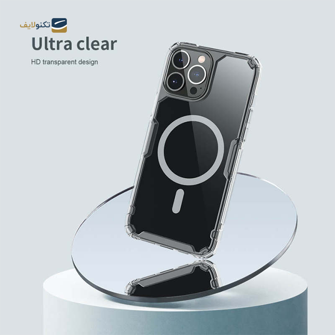 gallery- کاور نیلکین مدل Nature Pro Magnetic مناسب برای گوشی موبایل اپل مدل iPhone 13 Pro -gallery-2-TLP-7551_7e8b7938-490a-4a3d-952a-33eea4ff760c.png gallery- کاور نیلکین مدل Nature Pro Magnetic مناسب برای گوشی موبایل اپل مدل iPhone 13 Pro -gallery-2-TLP-7551_7e8b7938-490a-4a3d-952a-33eea4ff760c.png