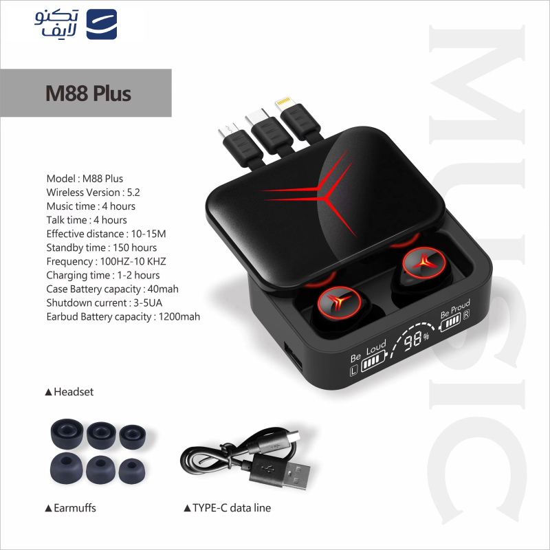هدفون بلوتوثی مدل M88 plus هدفون بلوتوثی مدل M88 plus