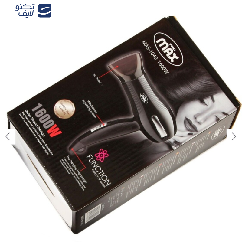 سشوار مسافرتی پرومکس مدل mas1040 سشوار مسافرتی پرومکس مدل mas1040