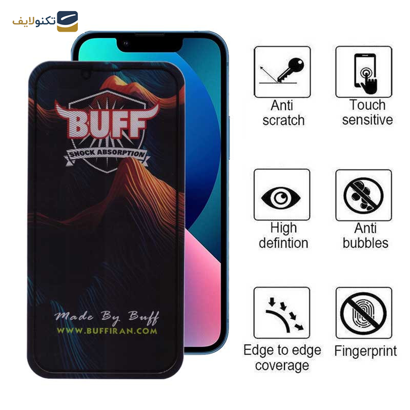 محافظ صفحه نمایش 5D بوف مدل Mountain-G مناسب برای گوشی موبایل اپل iPhone 13 / 13 Pro / 14 محافظ صفحه نمایش 5D بوف مدل Mountain-G مناسب برای گوشی موبایل اپل iPhone 13 / 13 Pro / 14