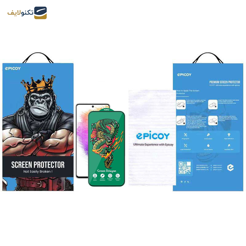 محافظ صفحه نمایش اپیکوی مدل Green Dragon ExplosionProof مناسب برای گوشی موبایل سامسونگ Galaxy A73 5G/A72/A71/M54/M53/M52 5G/M51 محافظ صفحه نمایش اپیکوی مدل Green Dragon ExplosionProof مناسب برای گوشی موبایل سامسونگ Galaxy A73 5G/A72/A71/M54/M53/M52 5G/M51