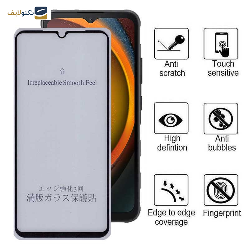 محافظ صفحه نمایش مات بوف مدل 5D-Matte مناسب برای گوشی موبایل سامسونگ Galaxy Xcover7 / A14 4G/5G محافظ صفحه نمایش مات بوف مدل 5D-Matte مناسب برای گوشی موبایل سامسونگ Galaxy Xcover7 / A14 4G/5G