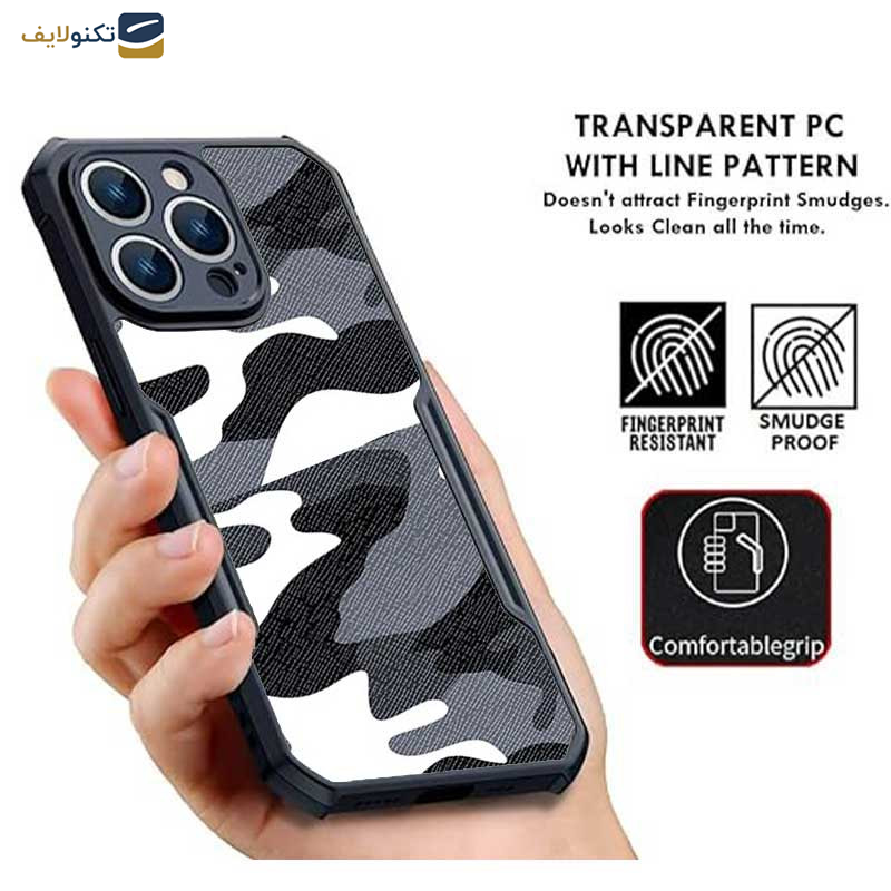 کاور اپیکوی مدل Xundd Camouflage مناسب برای گوشی موبایل اپل iPhone 11 Pro Max