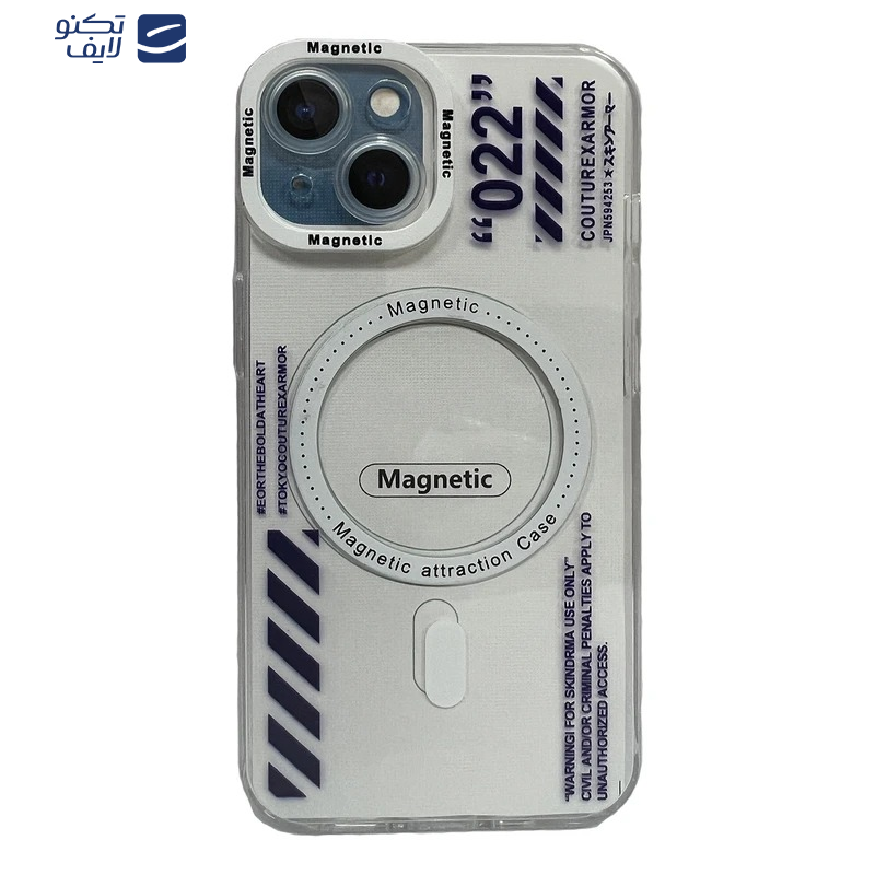 کاور اپیکوی مدل Sport Magnetic مناسب برای گوشی موبایل اپل iPhone 15 Plus / 14 Plus کاور اپیکوی مدل Sport Magnetic مناسب برای گوشی موبایل اپل iPhone 15 Plus / 14 Plus