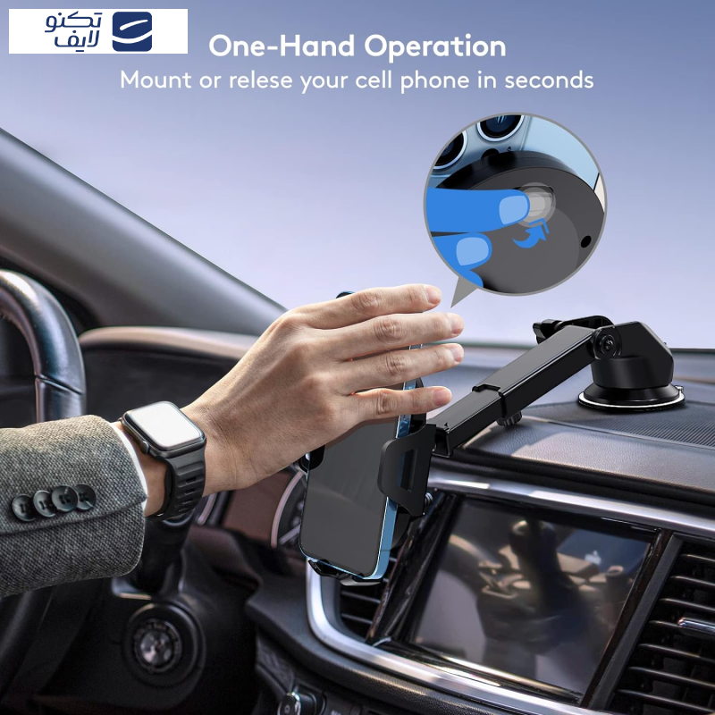 پایه نگهدارنده  شارژر گوشی موبایل بیوا مدل BHO1 پایه نگهدارنده  شارژر گوشی موبایل بیوا مدل BHO1