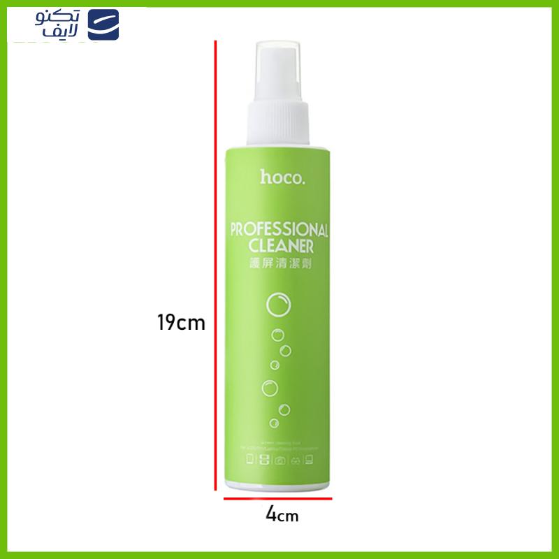 کیت تمیز کننده و نصب گلس هوکو مدل 025 کیت تمیز کننده و نصب گلس هوکو مدل 025