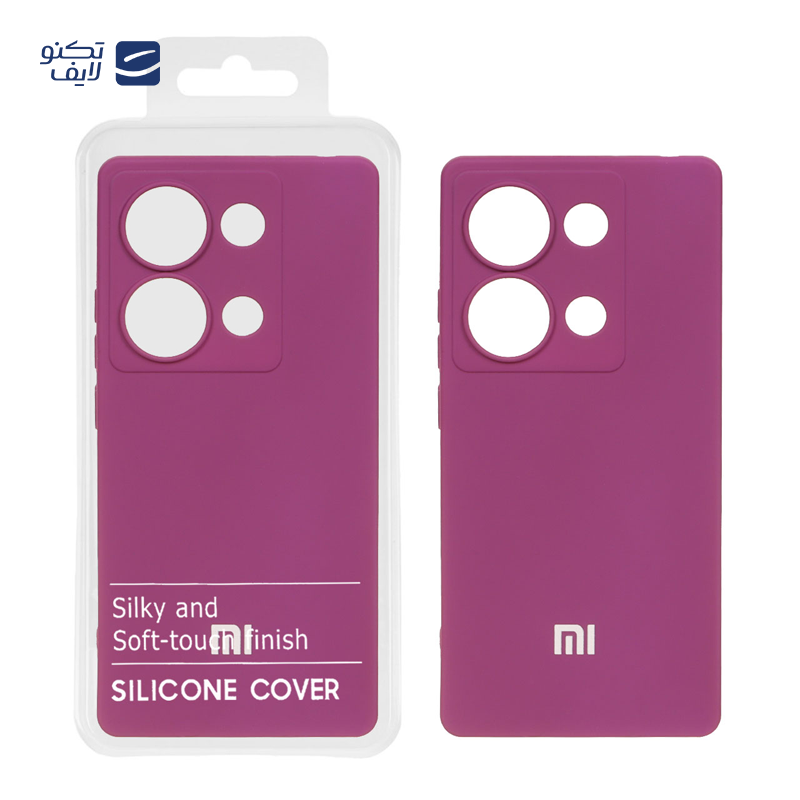 gallery-کاور گوشی شیائومی Poco M6 Pro 4G مدل HighCopy copy.png gallery-کاور گوشی شیائومی Poco M6 Pro 4G مدل HighCopy copy.png