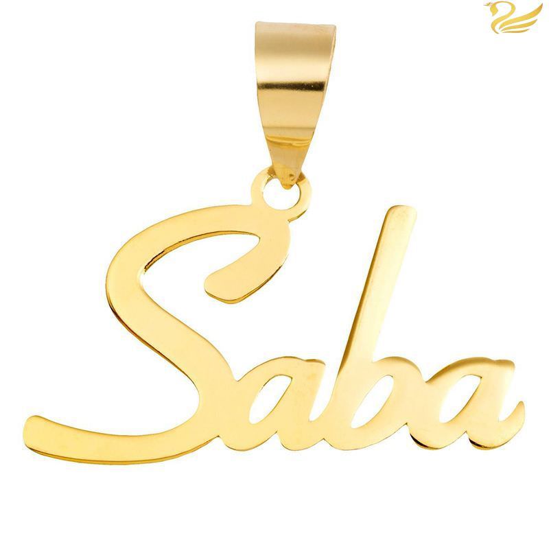 پلاک طلا 18عیار طرح اسم صبا لاتین