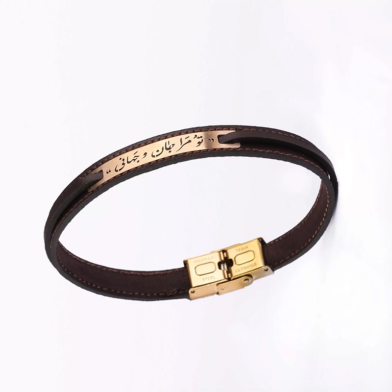 دستبند چرمی و طلا 18 عیار طرح تو مرا جان و جهانی دستبند چرمی و طلا 18 عیار طرح تو مرا جان و جهانی