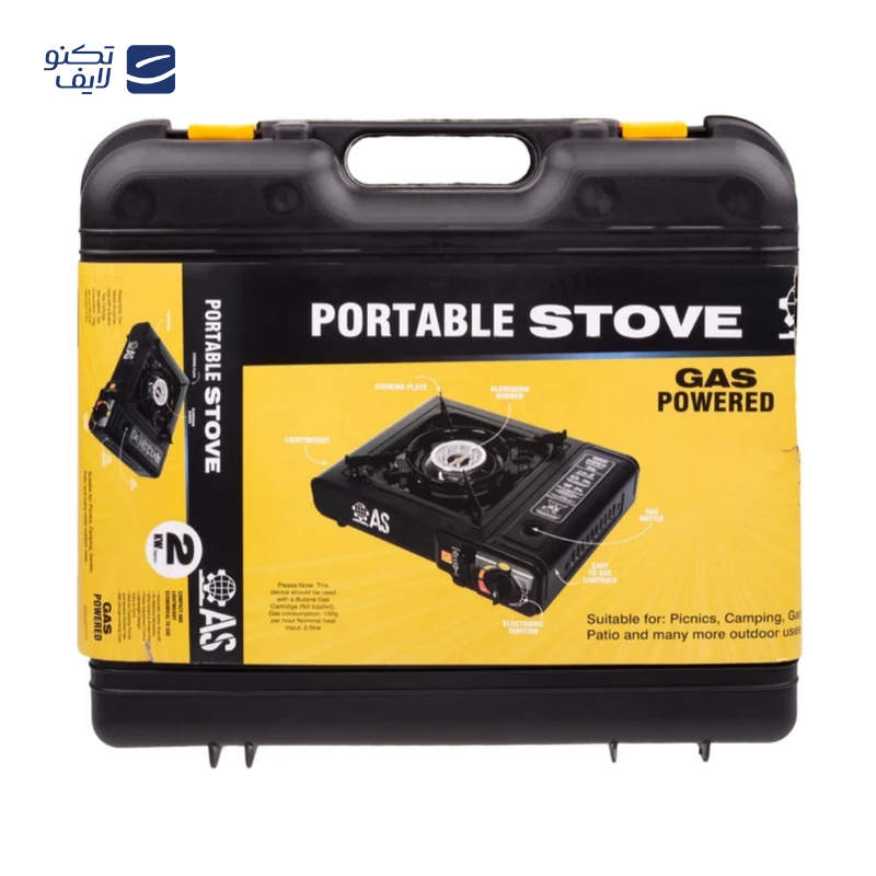 gallery-اجاق سفری مدل AS به همراه دو عدد کپسول گاز سفری copy.png gallery-اجاق سفری مدل AS به همراه دو عدد کپسول گاز سفری copy.png