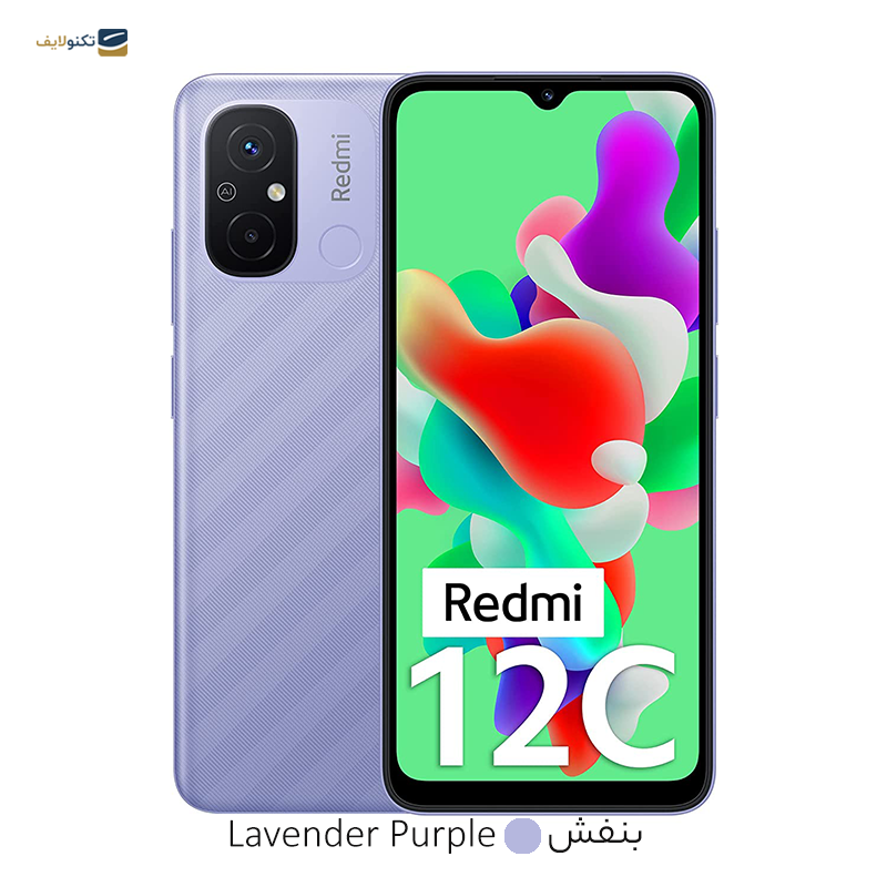 gallery-گوشی موبایل شیائومی Redmi 12C (22120RN86G) ظرفیت 64 گیگابایت رم 4 گیگابایت  copy.png gallery-گوشی موبایل شیائومی Redmi 12C (22120RN86G) ظرفیت 64 گیگابایت رم 4 گیگابایت  copy.png