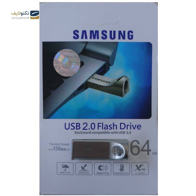 gallery- فلش مموری سامسونگ مدل Bar MUF-08BA ظرفیت 64 گیگابایت-gallery-3-TLP-3295_5fb140e4-cf28-4adb-ad5f-eb292f4c7e19.png