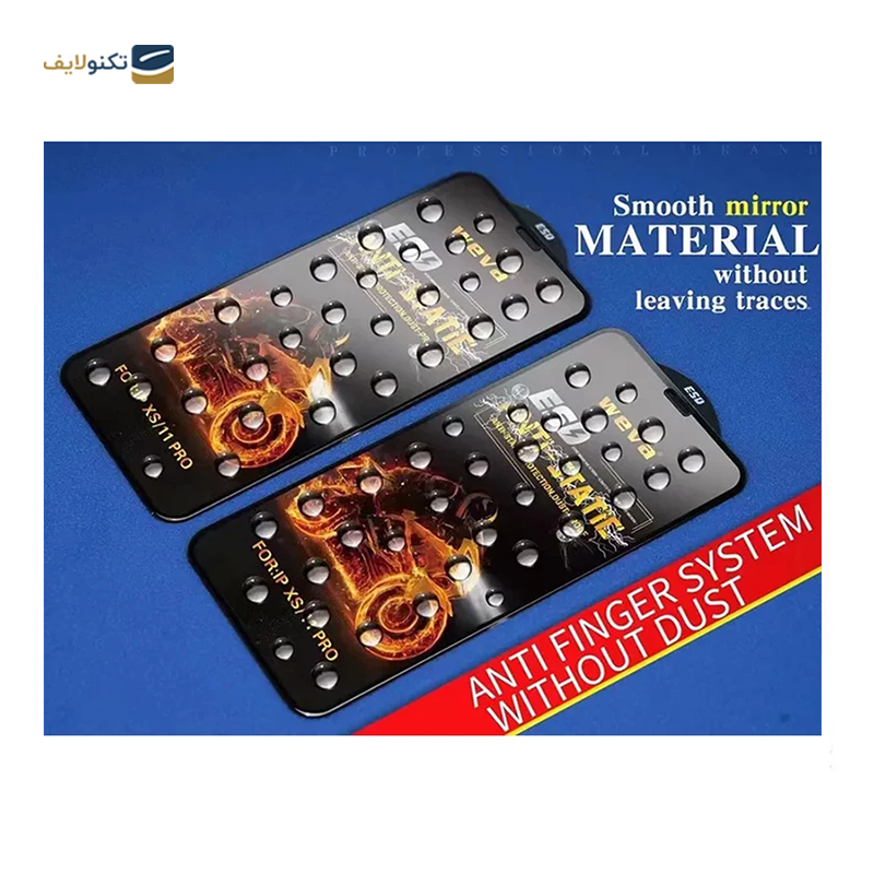 gallery-گلس گوشی سامسونگ Galaxy S23 FE - A54 اپیکوی مدل Fiery ESD copy.png gallery-گلس گوشی سامسونگ Galaxy S23 FE - A54 اپیکوی مدل Fiery ESD copy.png