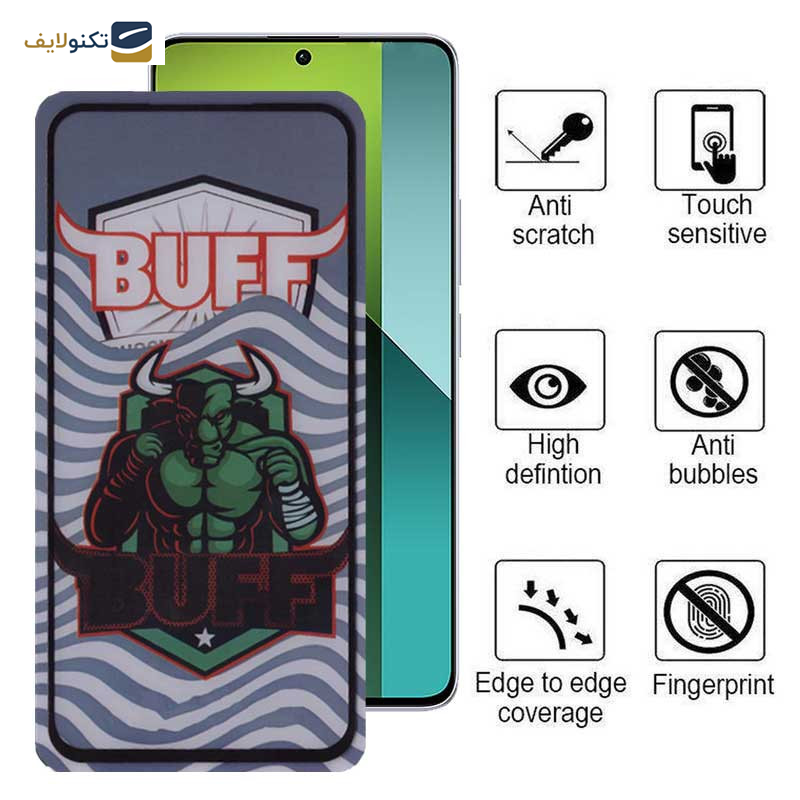 gallery-گلس گوشی شیائومی Redmi Note 13 بوف مدل Super Power-G 5D  copy.png gallery-گلس گوشی شیائومی Redmi Note 13 بوف مدل Super Power-G 5D  copy.png