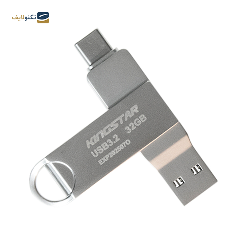 gallery-فلش مموری پاتریوت مدل Xporter 3 USB 3.2 ظرفیت 64 گیگابایت copy.png gallery-فلش مموری پاتریوت مدل Xporter 3 USB 3.2 ظرفیت 64 گیگابایت copy.png