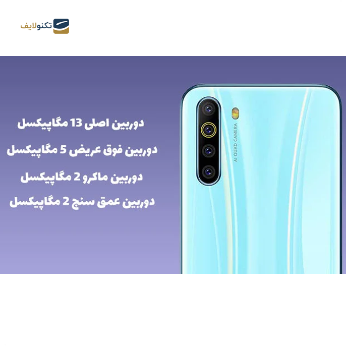 gallery-گوشی موبایل جی پلاس مدل X10 2022 دو سیم کارت ظرفیت 64 گیگابایت - رم 4 گیگابایت-gallery-2-TLP-4885_3f417704-16ef-4337-881e-ebbc09ebb377.png gallery-گوشی موبایل جی پلاس مدل X10 2022 دو سیم کارت ظرفیت 64 گیگابایت - رم 4 گیگابایت-gallery-2-TLP-4885_3f417704-16ef-4337-881e-ebbc09ebb377.png