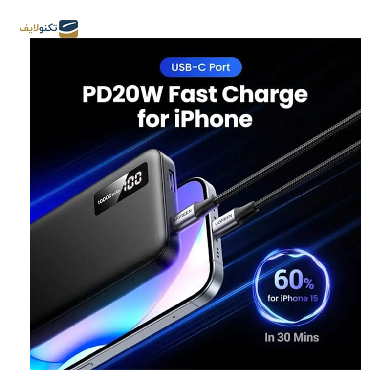 gallery-پاوربانک یوگرین مدل35577 PB311  ظرفیت 10000 میلی آمپر ساعت -gallery-2-TLP-60457_4ded9d84-a09b-4367-b8b8-f44af16ef1b7.png gallery-پاوربانک یوگرین مدل35577 PB311  ظرفیت 10000 میلی آمپر ساعت -gallery-2-TLP-60457_4ded9d84-a09b-4367-b8b8-f44af16ef1b7.png