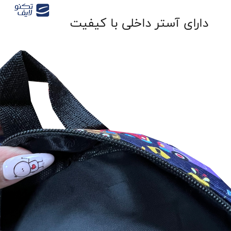 کوله پشتی بچگانه فوروارد کد FCLT99904 ZOO CAR  کوله پشتی بچگانه فوروارد کد FCLT99904 ZOO CAR