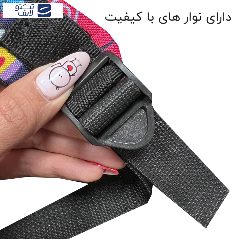 کوله پشتی بچگانه فوروارد کد FCLT99901 YELLOW PANDA کوله پشتی بچگانه فوروارد کد FCLT99901 YELLOW PANDA