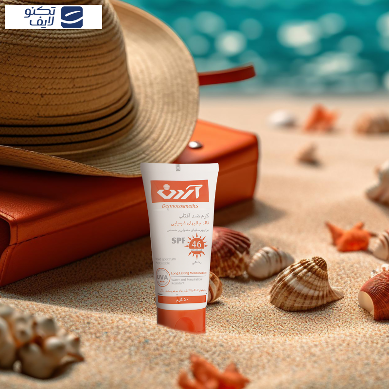 کرم ضدآفتاب رنگی آردن SPF46 کرم ضدآفتاب رنگی آردن SPF46