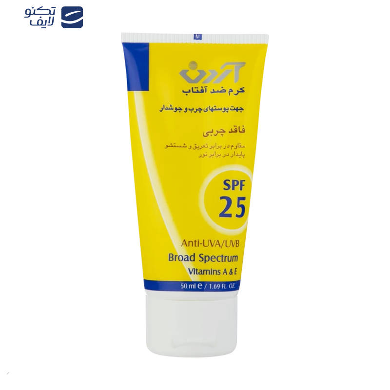 کرم ضدآفتاب آردن مدل SPF25، حجم 50 میلیلیتر کرم ضدآفتاب آردن مدل SPF25، حجم 50 میلیلیتر