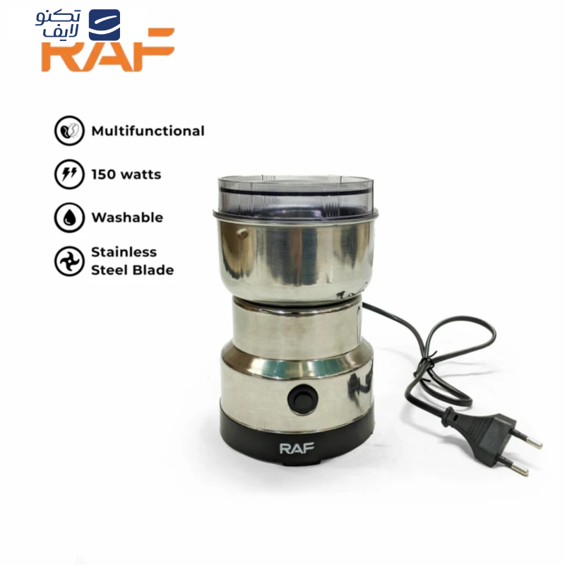 آسیاب قهوه راف مدل R.7113 آسیاب قهوه راف مدل R.7113