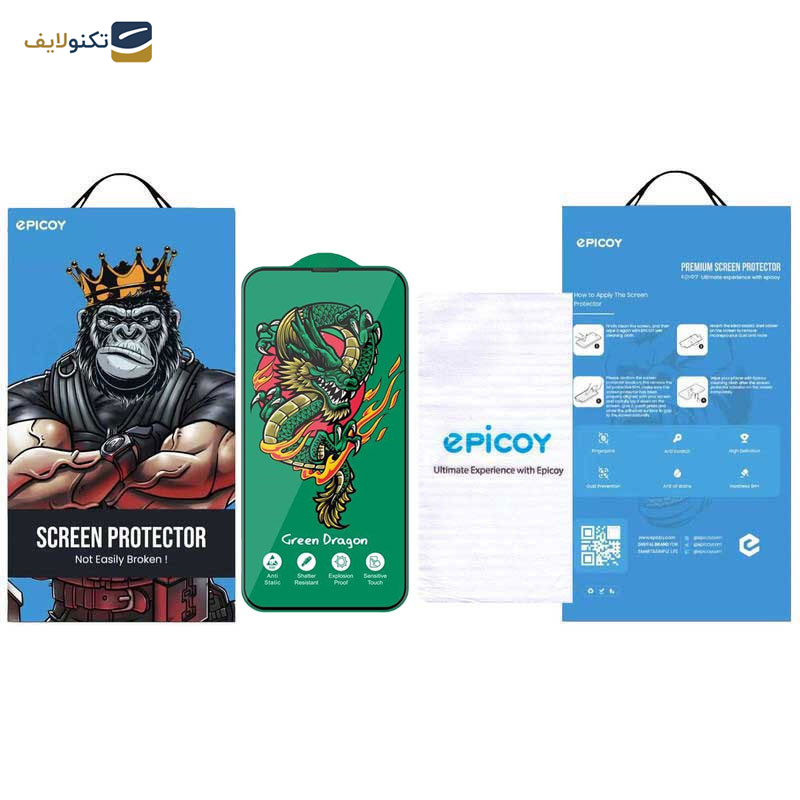 محافظ صفحه نمایش اپیکوی مدل Green Dragon ExplosionProof مناسب برای گوشی موبایل شیائومی Poco X5 Pro/ X5/ X4 Pro 5G/ X3 Pro/ X3 NFC/ X3  محافظ صفحه نمایش اپیکوی مدل Green Dragon ExplosionProof مناسب برای گوشی موبایل شیائومی Poco X5 Pro/ X5/ X4 Pro 5G/ X3 Pro/ X3 NFC/ X3