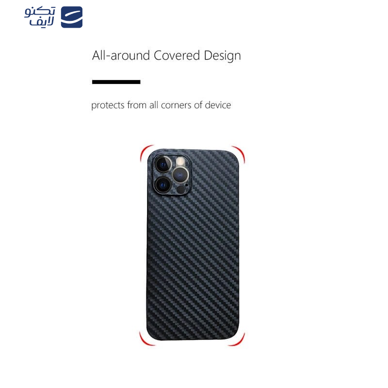 کاور کی -زد دوو مدل Air Carbon مناسب برای گوشی موبایل اپل iPhone 16 کاور کی -زد دوو مدل Air Carbon مناسب برای گوشی موبایل اپل iPhone 16