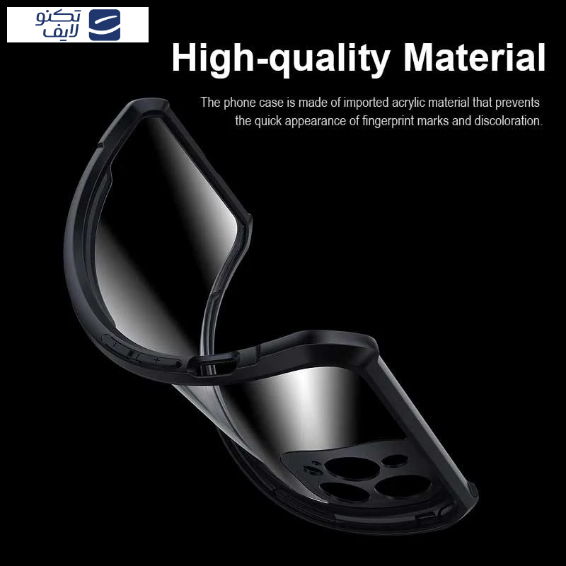 کاور اپیکوی مدل Xundd Beatle مناسب برای گوشی موبایل اپل iPhone 16 کاور اپیکوی مدل Xundd Beatle مناسب برای گوشی موبایل اپل iPhone 16