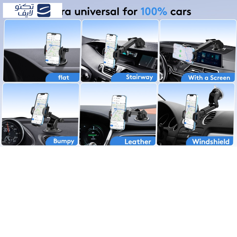 پایه نگهدارنده  شارژر گوشی موبایل بیوا مدل BHO1 پایه نگهدارنده  شارژر گوشی موبایل بیوا مدل BHO1