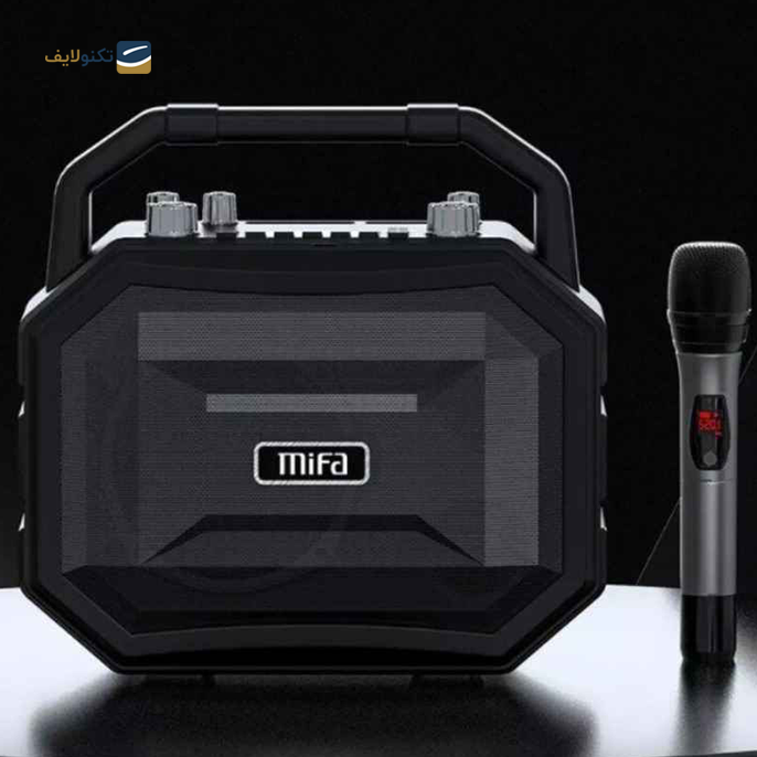 gallery-اسپیکر بلوتوثی قابل حمل میفا مدل M520-gallery-0-TLP-14820_37413e4e-2869-42c1-a870-775d43a3beb4.png gallery-اسپیکر بلوتوثی قابل حمل میفا مدل M520-gallery-0-TLP-14820_37413e4e-2869-42c1-a870-775d43a3beb4.png