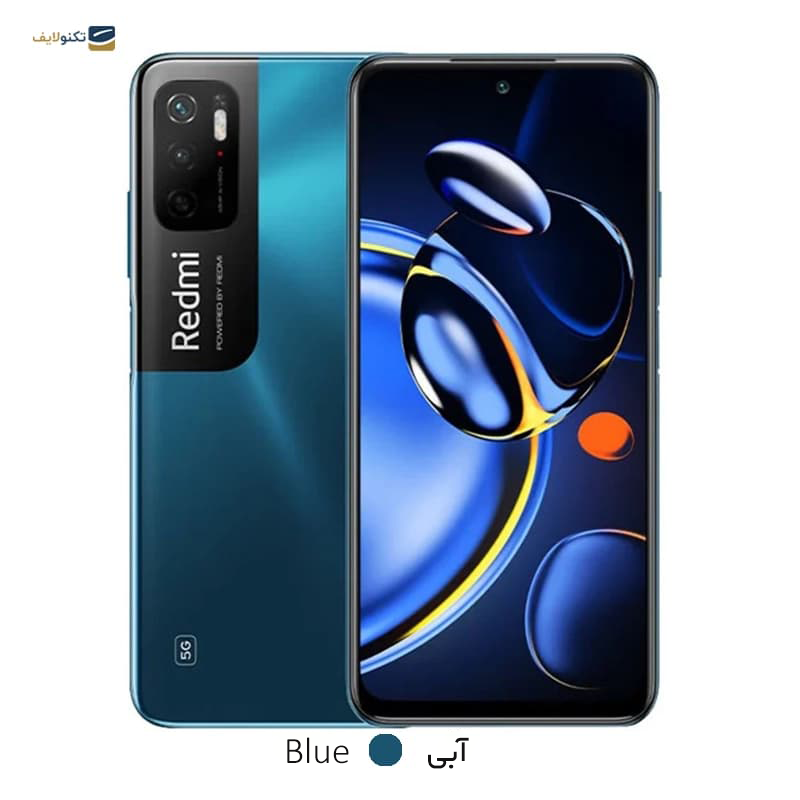 gallery-گوشی موبایل شیائومی مدل Redmi Note 11 SE ظرفیت 128 گیگابایت رم 4 گیگابایت copy.png gallery-گوشی موبایل شیائومی مدل Redmi Note 11 SE ظرفیت 128 گیگابایت رم 4 گیگابایت copy.png