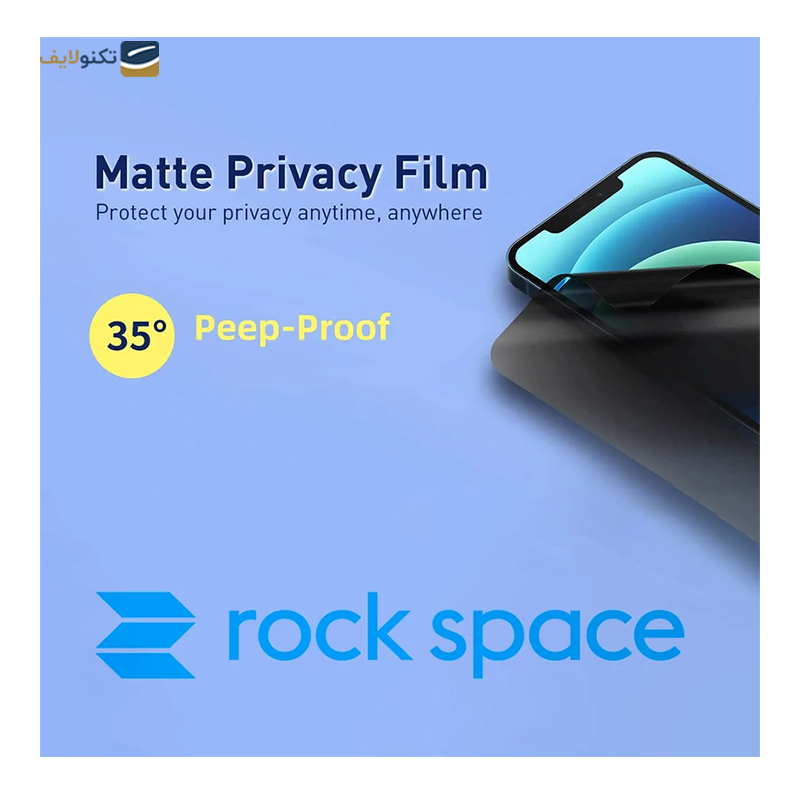 gallery-گلس گوشی ریملی C53 راک اسپیس مدل Hydrogel HGL copy.png gallery-گلس گوشی ریملی C53 راک اسپیس مدل Hydrogel HGL copy.png