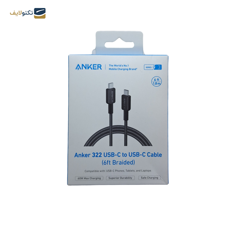 gallery-کابل دو سر تایپ سی انکر مدل A8033H11 طول 1.8 متر copy.png gallery-کابل دو سر تایپ سی انکر مدل A8033H11 طول 1.8 متر copy.png