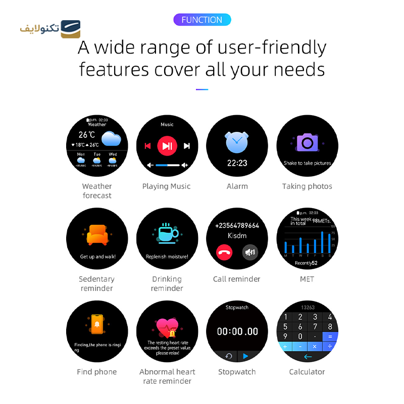 gallery- ساعت هوشمند میبرو مدل watch x1-gallery-0-TLP-4484_b1eaef57-d724-443f-b3e2-9972ed2c4fe3.png